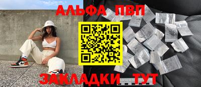 MDMA Новокубанск