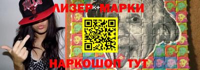 сатива Новозыбков