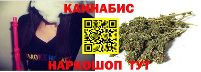 MDMA Новокубанск