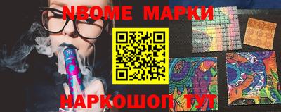 сатива Новозыбков