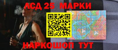 MDMA Новокубанск