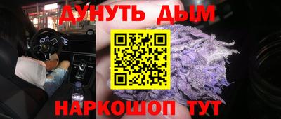 MDMA Новокубанск