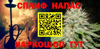 MDMA Новокубанск