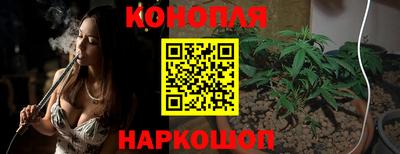 MDMA Новокубанск