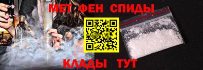 сатива Новозыбков