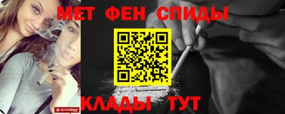 трава Новодвинск