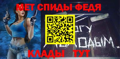 MDMA Новокубанск