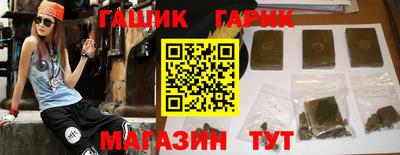 MDMA Новокубанск