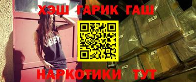 MDMA Новокубанск