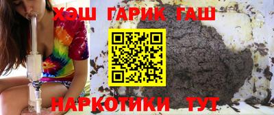 MDMA Новокубанск