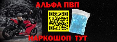 MDMA Новокубанск