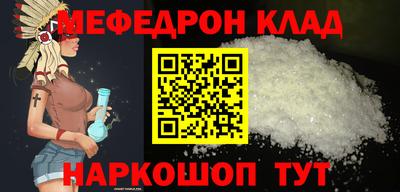 сатива Новозыбков